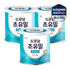 후디스 트루맘 초유밀 플러스 2단계 90g 3개 봉지과자 생일 초등학교 어린이날 학원