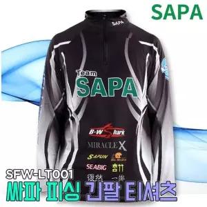 싸파 피싱 긴팔 티셔츠 110 낚시복 여름 가을 봄 의류/상의/방수/자켓/선상/바다/냉감/간편/경량/계곡/고급