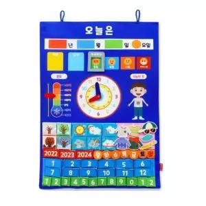 벽걸이차트 오늘의 날짜 계절 날씨 펠트교구 학습벽보