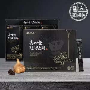 맘스킹 고이담은 흑마늘진액스틱 15g30포 8584791