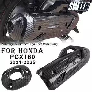 PCX160 호환 오토바이 배기 파이프 카본 파이버 열 차단 캡 방열 쉘 가드 커버