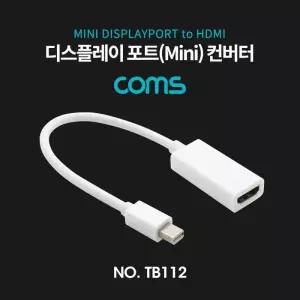[OFM74R2R]미니 DP to HDMI 변환젠더 컨버터 112