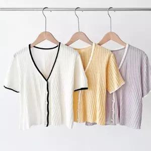 [오노마] ONM (국산) 스키니 청바지룩 니트 가디건