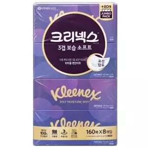 크리넥스 3겹 보습 소프트 미용티슈 160매 8개입 점보팩