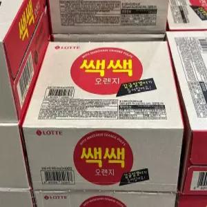 롯데칠성음료 쌕쌕 오렌지 240ml 30개