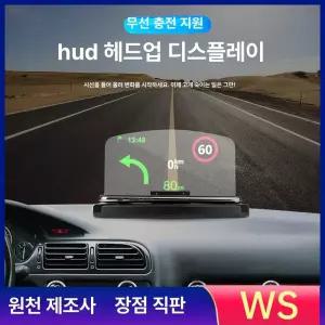 디스플레이 휴대폰 무선 동글이 어댑터 미러링 모니터