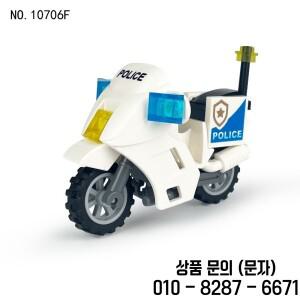 군용 특수 경찰 오토바이 DIY 모델 소형 입자 조립  장난감 선물.