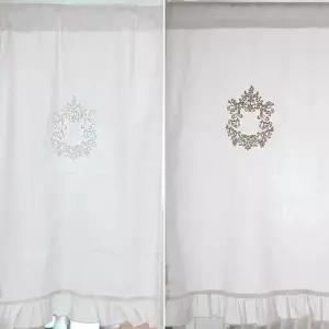 [마메종] CUMJ9 로렌 가리개 커튼 (2color)-50x70