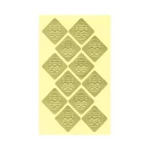 세모네모 청첩장10-819 4장X20개입 희자문24x24스티커