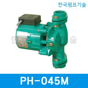 온수순환용 온수순환펌프 단상 PH-045M