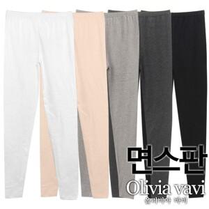 [하프클럽/올리비아바비]면스판 9부레깅스1종(OLG3009)