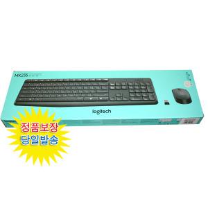한국정품 로지텍 MK235 무선 세트 정품박스 Run