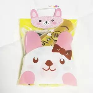 잡곡굴비미역1개- 토끼손잡이 어린이집 생일선물 단체 미역 잡곡굴비