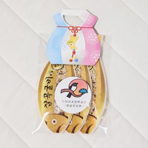 복손잡이잡곡굴비3개 어린이집 생일 선물 입학 추석 한가위 설