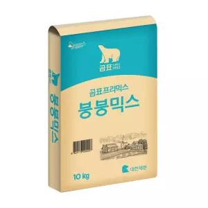 붕어빵믹스(붕붕믹스)10kg