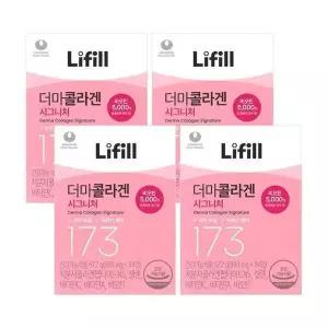 [하프클럽/기타]더마콜라겐 시그니처 800mg x 84정 4개 -SDL-