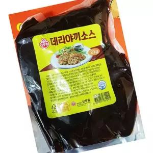 오뚜기 데리야끼 소스 2kg 치킨소스 덮밥소스 볶음소스