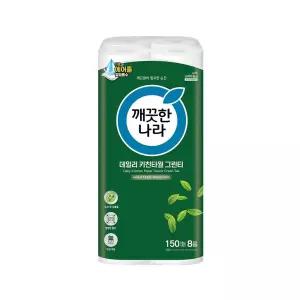 깨끗한나라 그린티 키친타올 150매 X 8롤 X 2+1팩