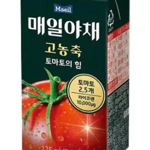 매일유업 고농축 토마토의 힘 125ml 24개 토마토주스 토마토음료 과채음료 건강음료 사무실 탕비실 단체간