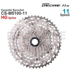 SHIMANO DEORE M5100 11v 카세트 스프로킷 CS-M5100-11 11단 - MTB 자전거용 HYPERGLIDE 오리지널 부품