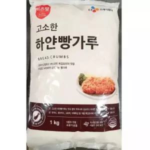 빵가루 1K 빵가루마른 마른빵가루 건식빵가루 업소용