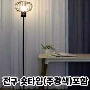 스터닝팩토리 TBZ OL 루피아장스탠드X와이엠LED볼전구숏타입 주광색) 센서등 무드등 장스탠드 단스탠드
