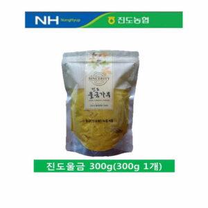 진도농협 진도울금분말(가루) 300g