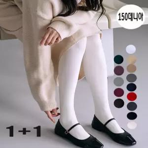 2P 150데니아 스타킹 유발,고탄력 팬티스타킹,겨울,여성,학생,타이즈
