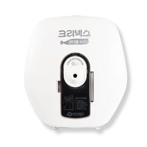 크리넥스 센터풀 전용용기 플러스(57204)/점보롤 케이스/점보롤 디스펜서/262x236x166(mm)