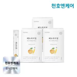 [천호엔케어] 배도라지청 10ml 30포 3박스