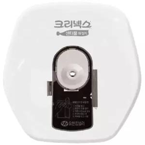 57204 센터풀 점보롤 화장지 전용용기 케이스 디스펜서