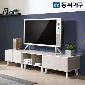 동서가구 레디 1800 1단 거실장 DF917142