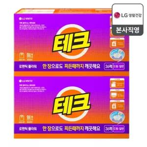 테크 간편시트 세제 로맨틱 36매 x 2개