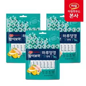 하림펫푸드 밥이보약 DOG 하루양갱 면역 56g x3/강아지간식츄르