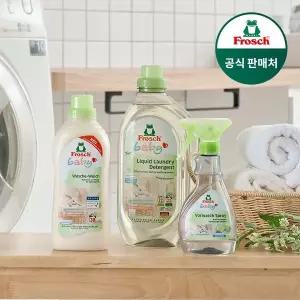 [프로쉬]베이비 세제 3종(세탁세제 1.5L+ 섬유유연제 750ml+얼룩제거제300ml)