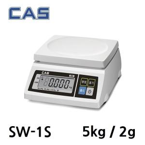 주방저울 5kg/2g LCD 표시창 건전지 SW-1S 제빵 제과 식당저울 반찬가게 떡집 청과상 야채상 CAS