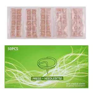 연성 티침 귀침 붙이는침 이침 10박스(500pcs) 수지침