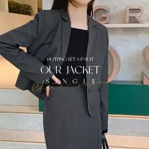 [핫핑](센텀시티점)[셋업가능] 에필로그 싱글 투버튼 숏자켓(44~100) H_JK7423