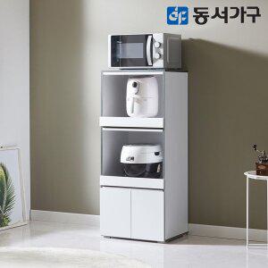 [동서가구]뉴 올리브 다용도 렌지대 500 주방수납장 DF644505