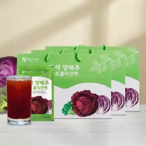 오가닉가든 자색양배추 브로컬리진액 90ml 30포 x 3개 착즙 명절선물 건강주스 음료 H