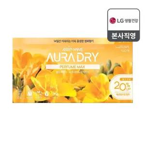 샤프란 아우라 드라이 퍼퓸맥스 윌유메리미 100매 1개