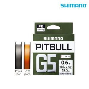 시마노 루어 핏불 PE합사 G5 150m  LD-M51U