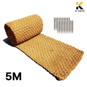 1등급 단단 촘촘 야자매트 5M 규격제품