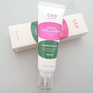 씨케이디 CKD 레티노 콜라겐 저분자 300 크림 40ml