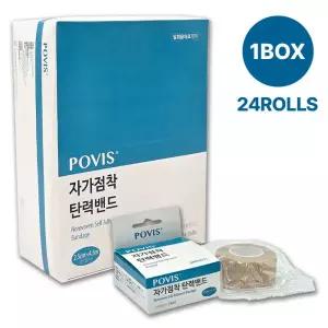 수성 자가점착밴드 1인치 (2.5cm) 24개입 코반 탄력 압박 접착 붕대