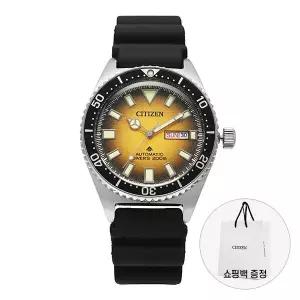[편집샵 블레스]시티즌 남성 러버 손목 시계 프로마스터 NY0120-01X