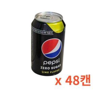 펩시콜라 제로슈거 라임 355ml 48캔 무료배송