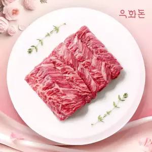[우화돈][냉장]1++(No8,9) 암소한우 안창살 500g
