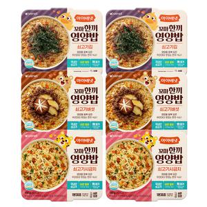 [아이배냇] 꼬마 한끼 영양밥 6종세트