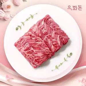 [우화돈][냉장]1++(No8,9) 암소한우 안창살 500g